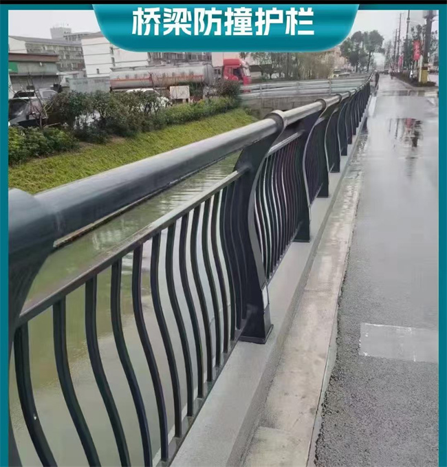护栏,桥梁防撞护栏 口碑好实力强