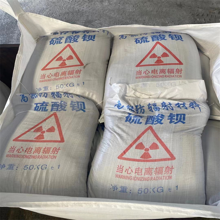 硫酸钡砂施工现货供应_规格全