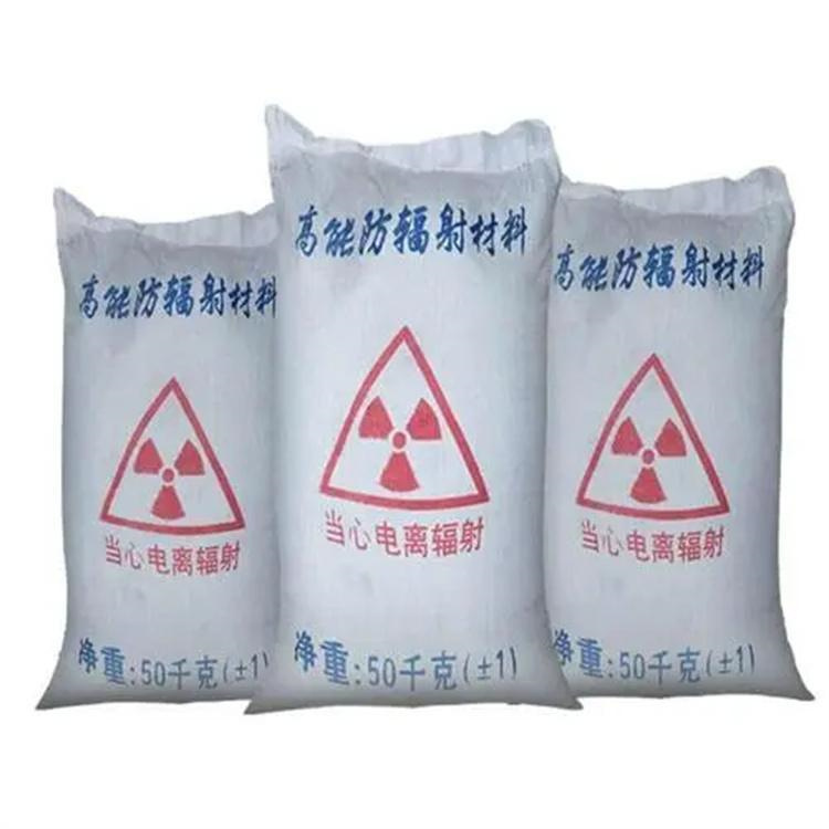 高比重硫酸钡砂批发厂家