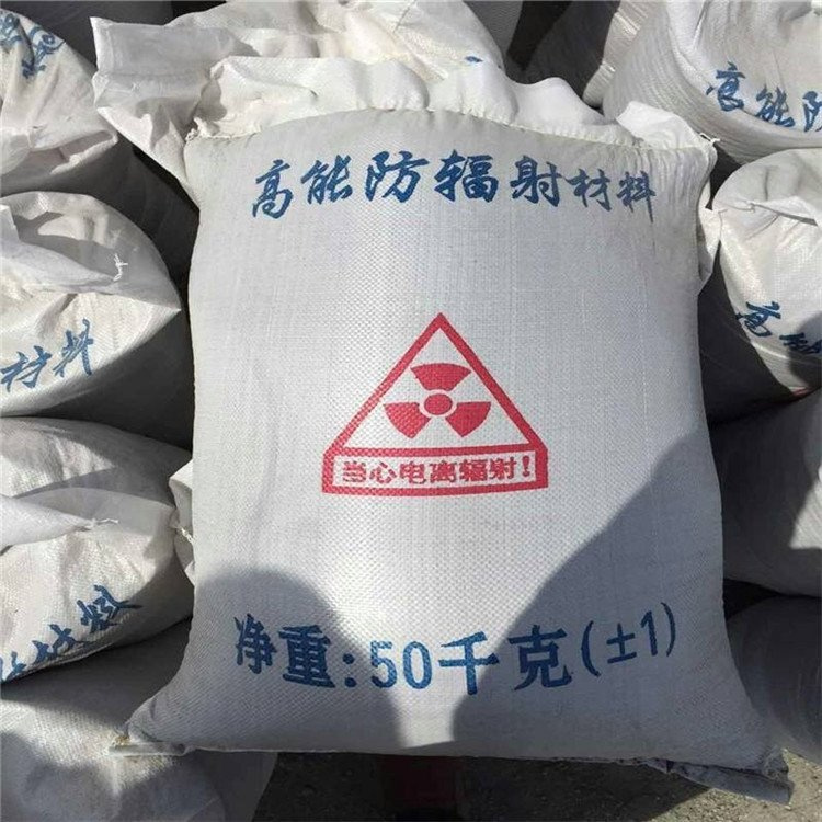硫酸钡砂施工价格免费咨询