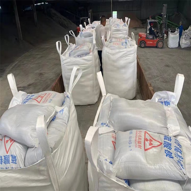手术室用硫酸钡砂_本地企业放心选择