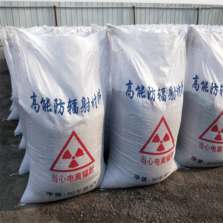硫酸钡砂施工价格免费咨询