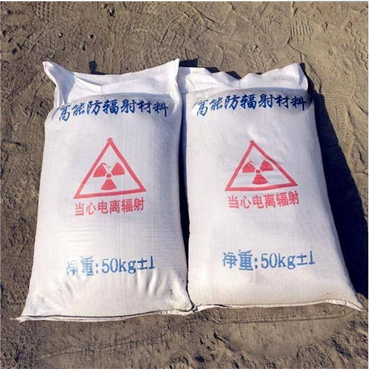 3mmpb硫酸钡砂制造厂_冠领辐射防护工程有限公司