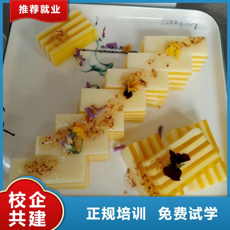 周边的厨师学校排名前十的厨师烹饪技校|校企共建