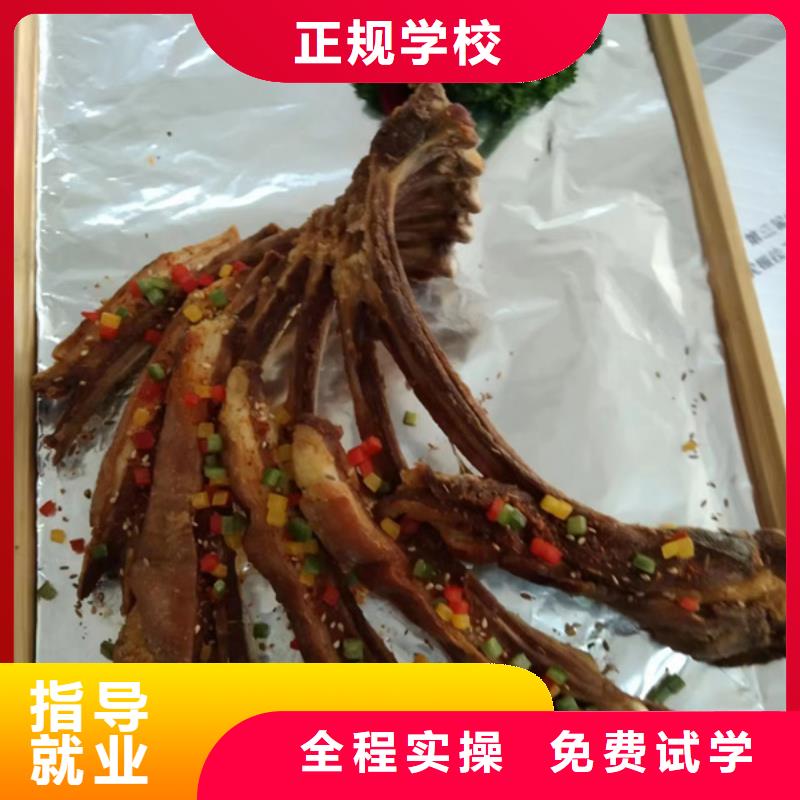 哪有好点的厨师烹饪技校|学烹饪学炒菜哪里好|虎振技校报名电话免费试学