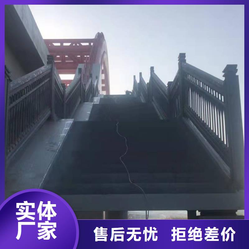 桥梁护栏【河道防撞栏杆】批发货源现货交易