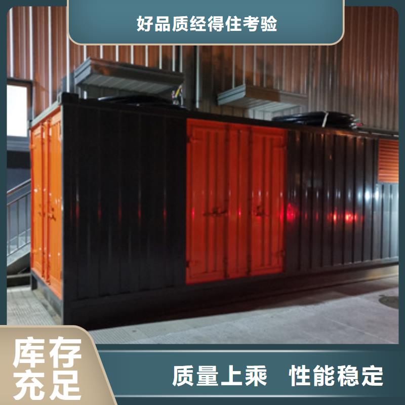 800KW发电车出租联系电话本地厂家本地制造商