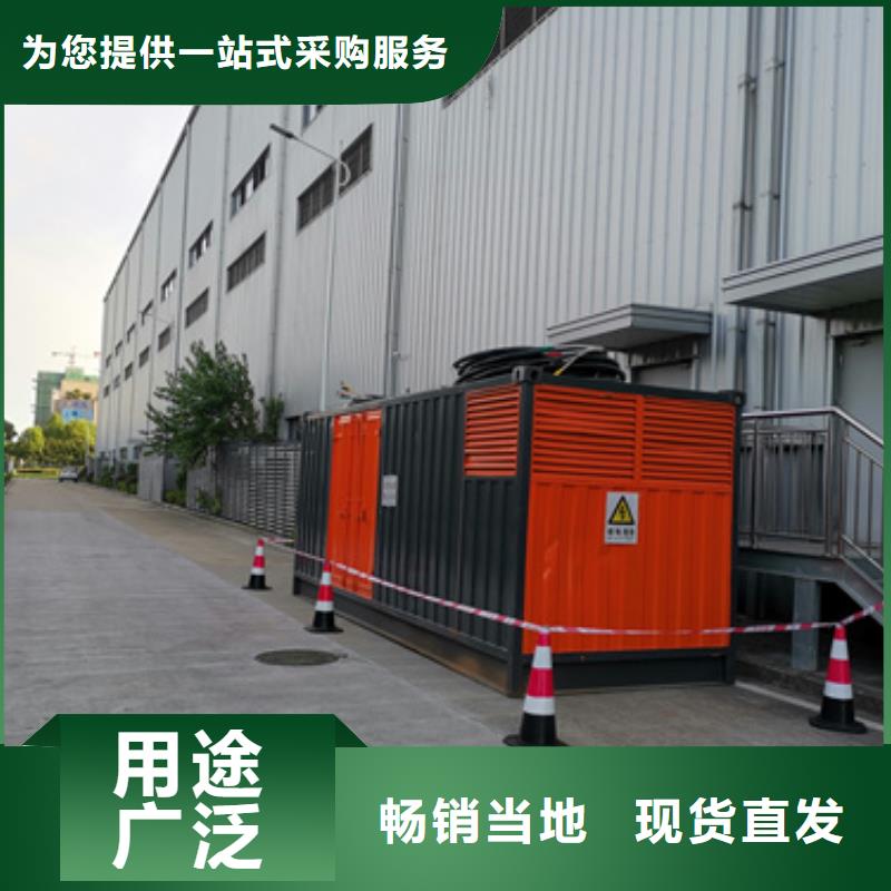箱变出租精工制作
