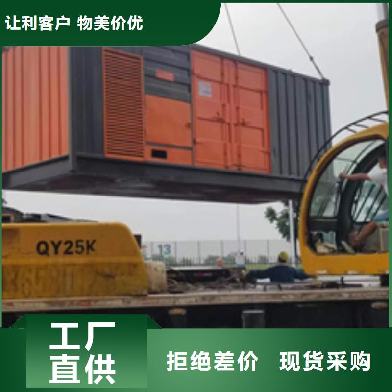 UPS电源车租赁品牌厂家直租让客户买的放心