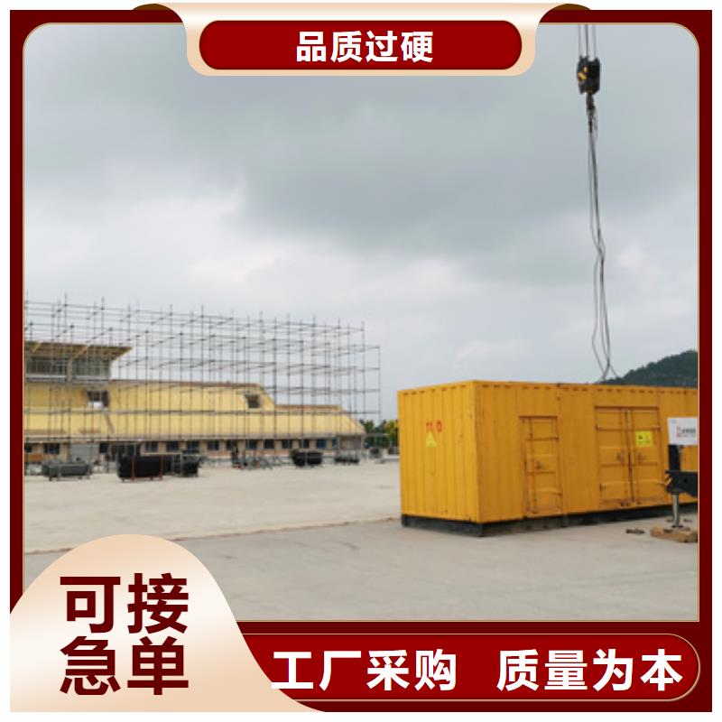 100KW发电车租赁放心选择质量放心当地服务商
