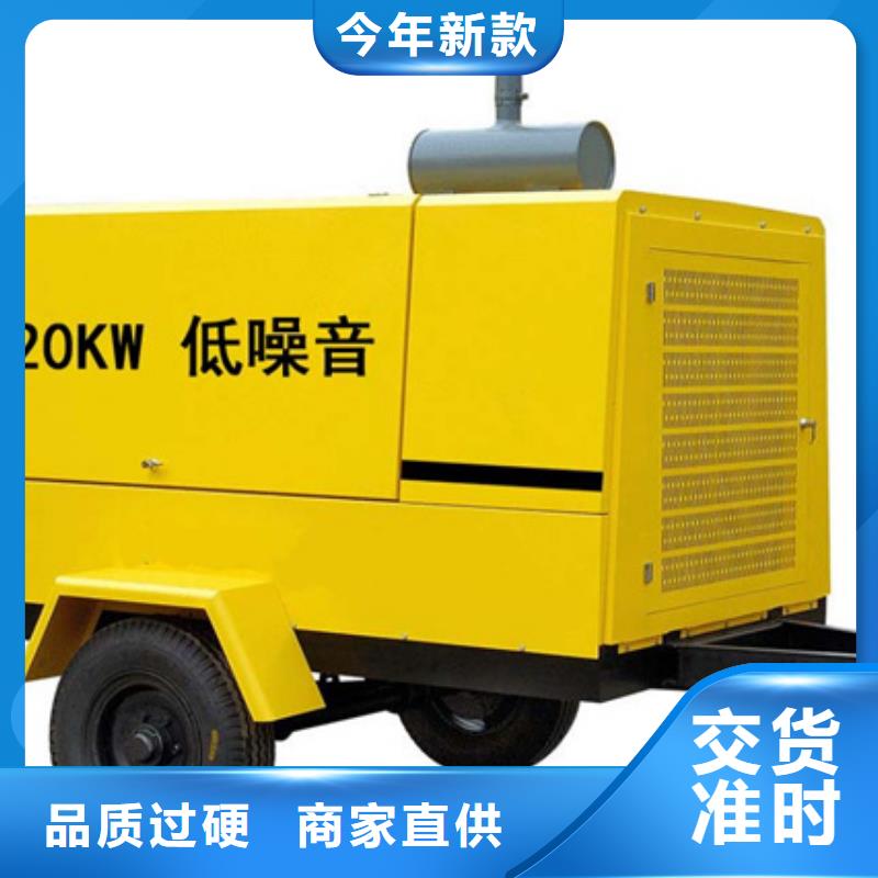 租赁变压器电话高性价比