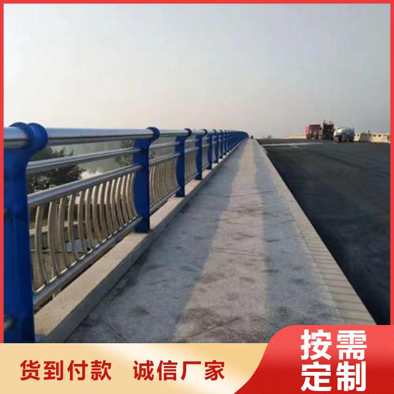 道路护栏批发生产基地当地生产商