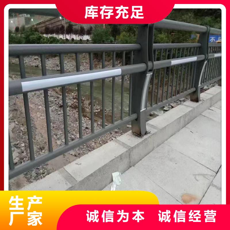 河道景观护栏省心可靠附近厂家