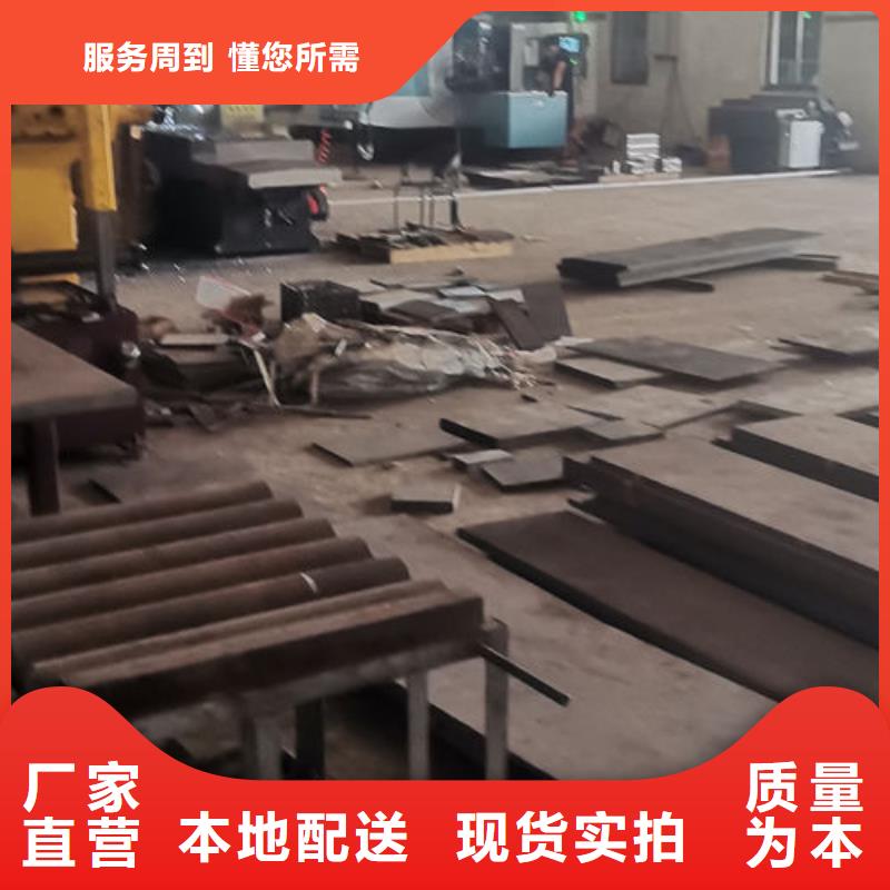 cr12mov模具热处理加工生产经验丰富品质有保障