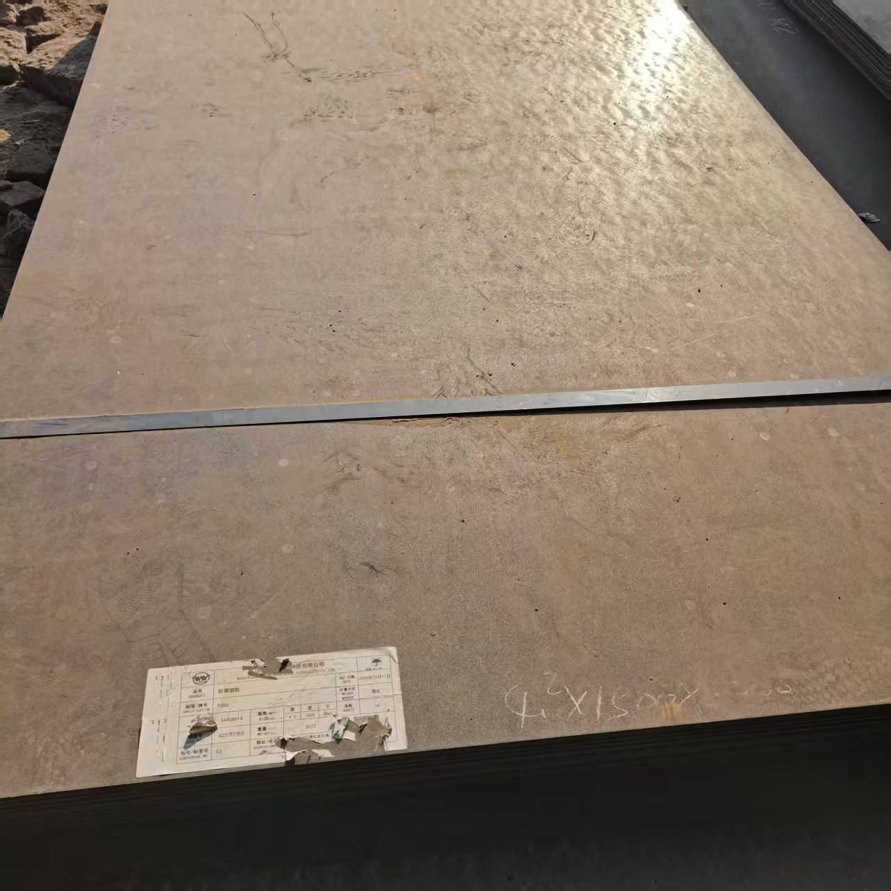 优惠的防弹钢板实力厂家