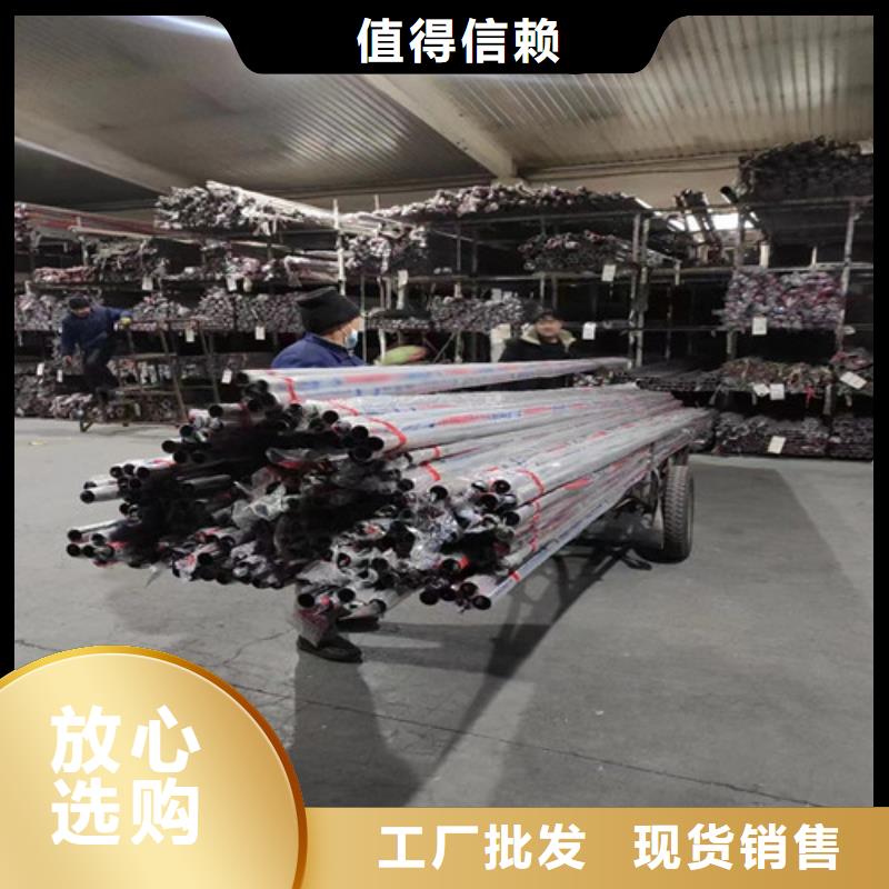 不锈钢装饰管不锈钢管加工厂厂家精选品质值得信赖