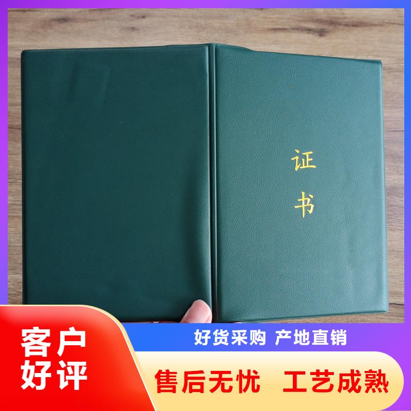 大师创作订做价格沈阳制作厂家现货供应