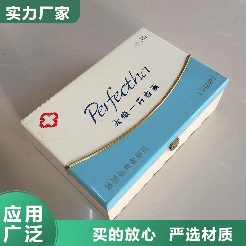 木盒复印无效防伪纸放心选购品质可靠