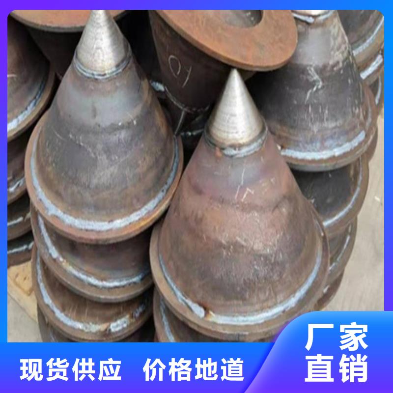 桩尖注浆管,相贯线切割厂家批发价同城货源