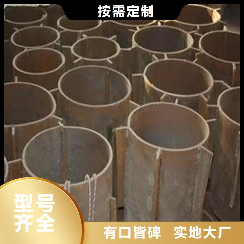 桩尖注浆管【【景观护栏】】匠心品质本地生产厂家