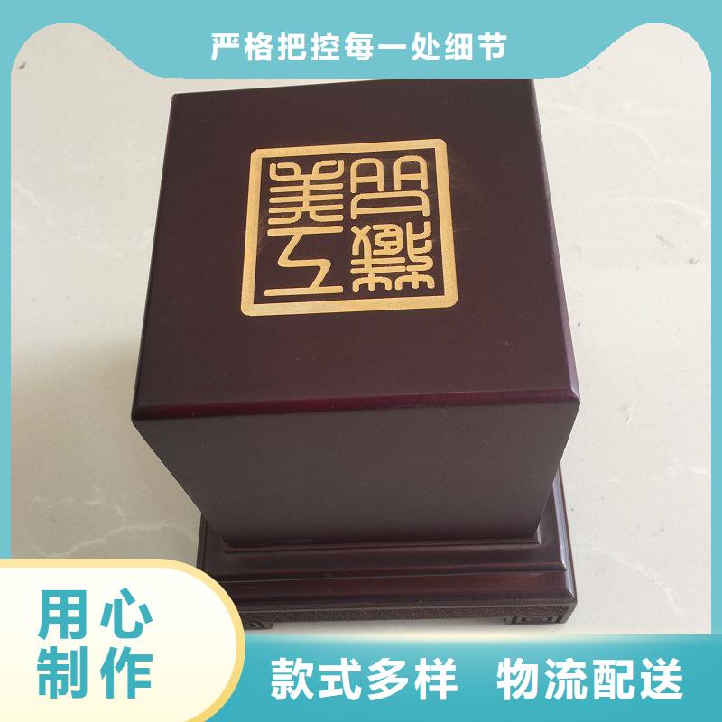 木盒-防伪现货直供实拍品质保障