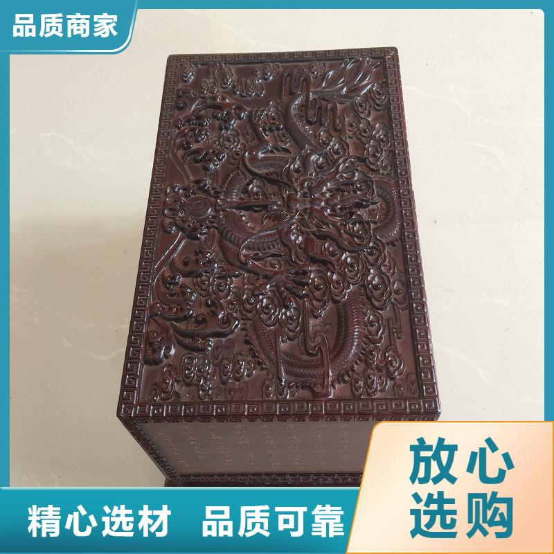 木盒防伪资格精选好货工厂直销