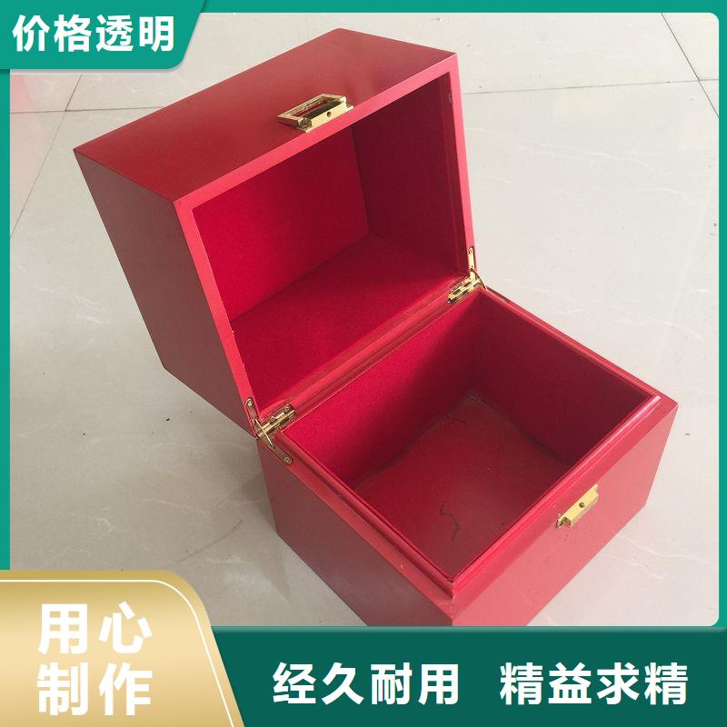 木盒包装盒印刷可放心采购优质货源