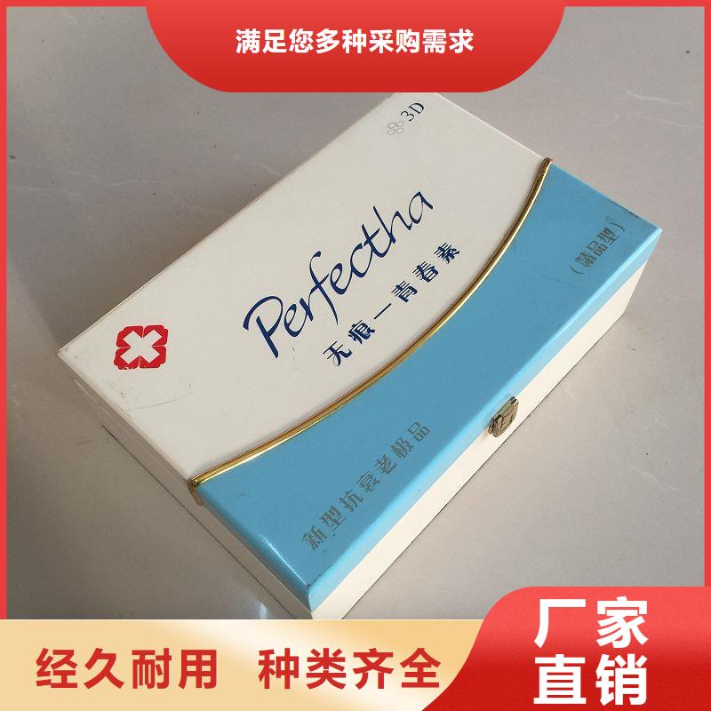 木盒防伪多种优势放心选择【本地】生产商