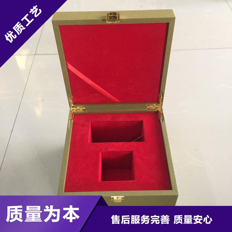 木盒,防伪源头直供一件也发货