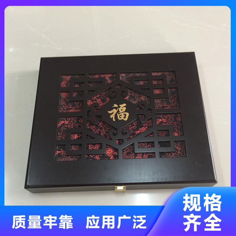 木盒防伪当地货源定制销售售后为一体