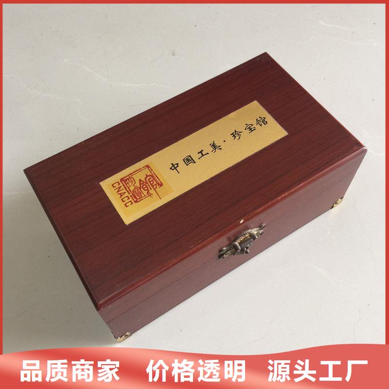 【木盒源头工厂量大优惠】品质过硬