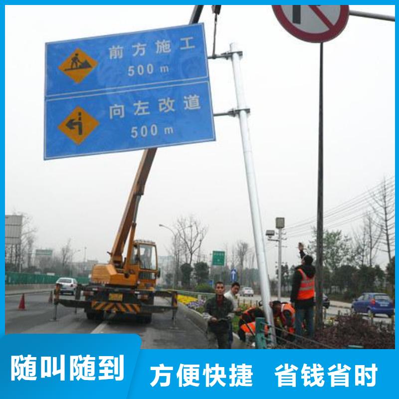 广告安装【单立柱广告牌】价格低于同行本地品牌