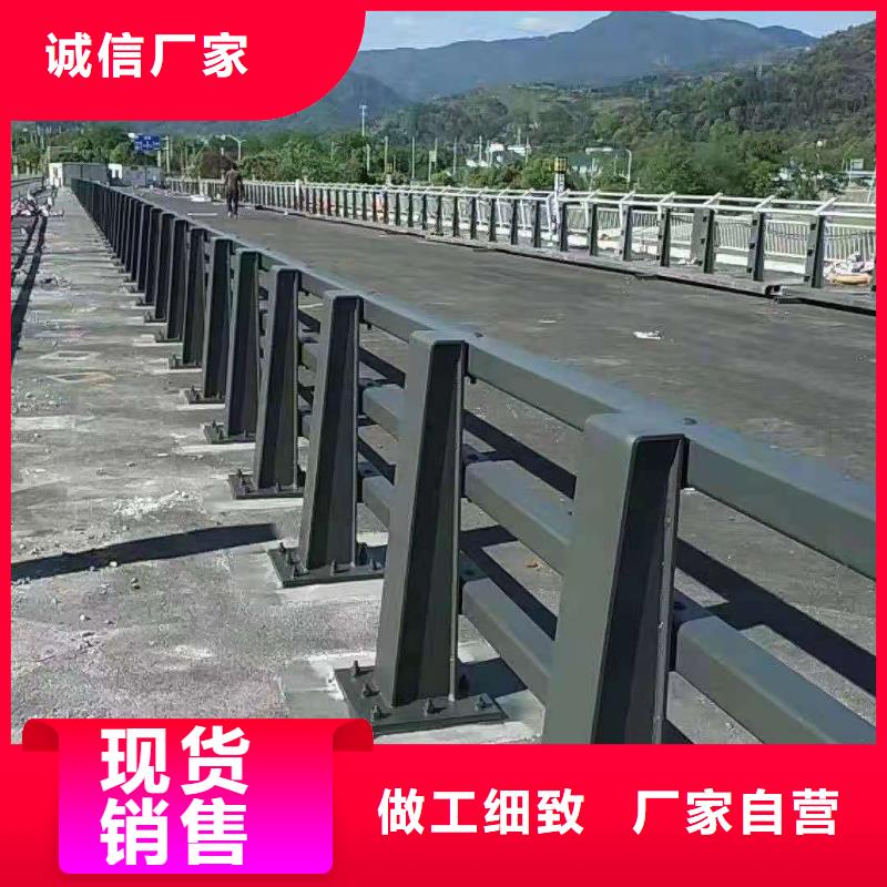 桥梁护栏【道路隔离栏】优良材质品质可靠