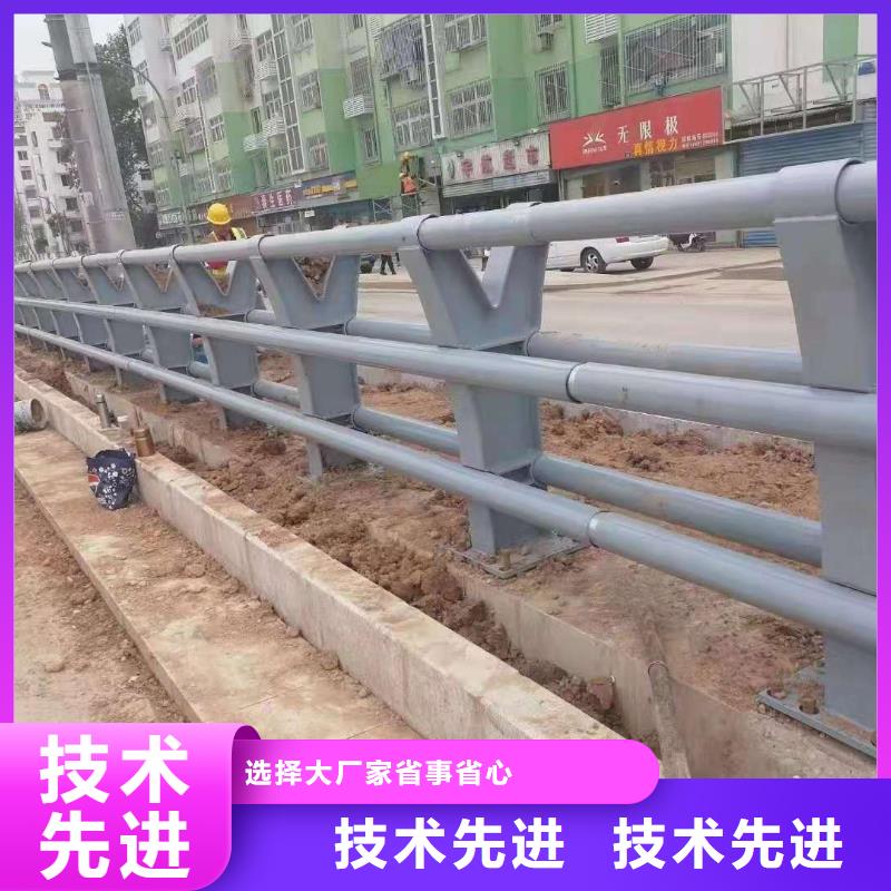 【桥梁护栏】镀锌喷塑防撞栏专业生产N年多年经验值得信赖