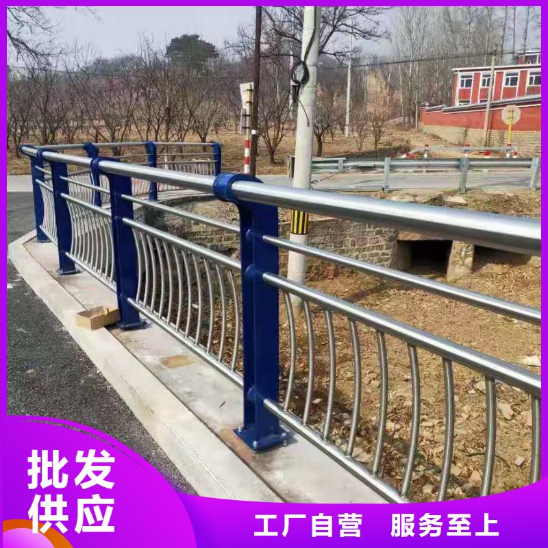 桥梁护栏-道路防护护栏大品牌值得信赖当地服务商