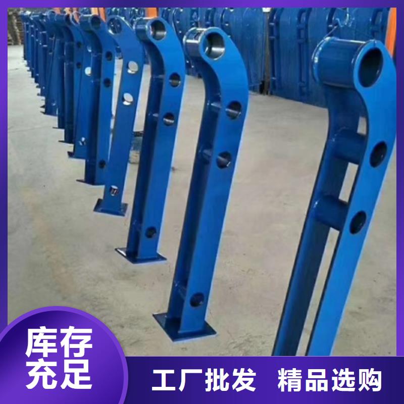 护栏热镀锌立柱打造好品质同城制造商