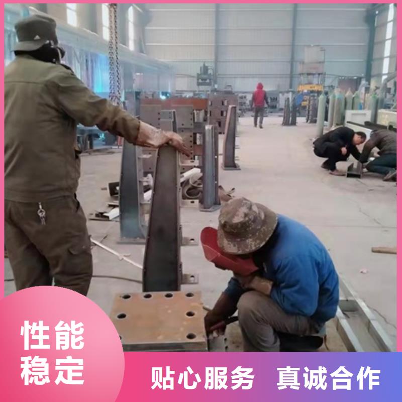 护栏【河道护栏】分类和特点同城货源