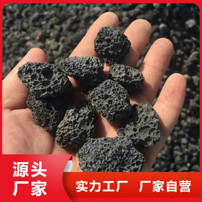 保温垫层活山岩生产厂家源厂直销