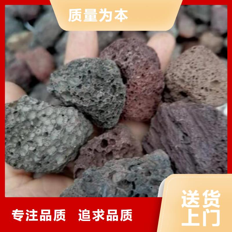 过滤用火山岩陶粒价格工厂直营