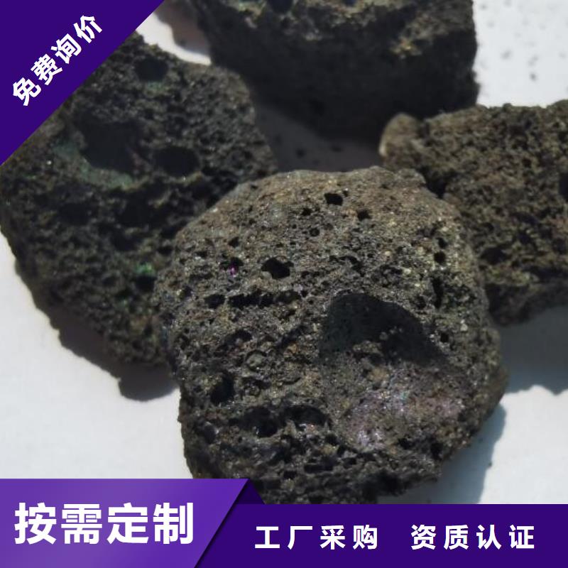 海南儋州市生物滤池专用火山岩陶粒品质放心价格地道