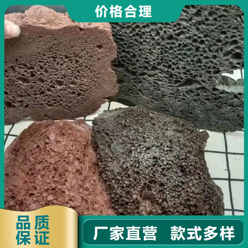 生物滤池专用活山岩品质放心核心技术