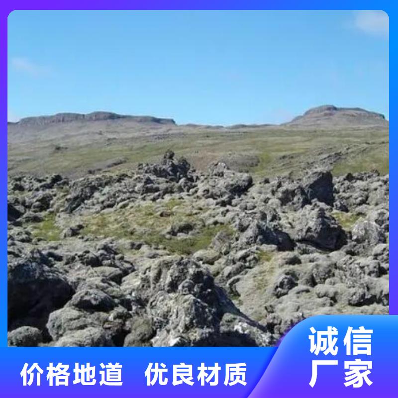 生物滤池专用火山岩陶粒总代理厂家实力大