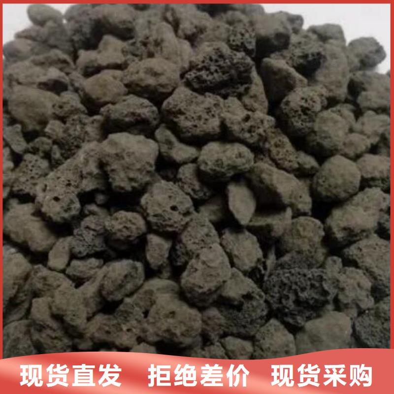 湿地工程专用火山岩陶粒总代理用心做好每一件产品