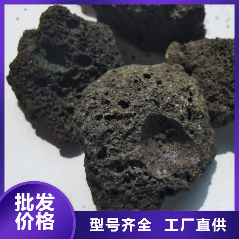 湿地工程专用活山岩哪里有卖同城经销商