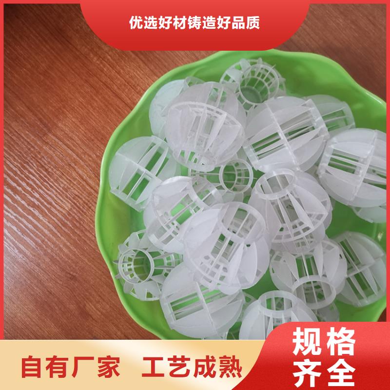 空心球排水帽库存丰富精工细致打造