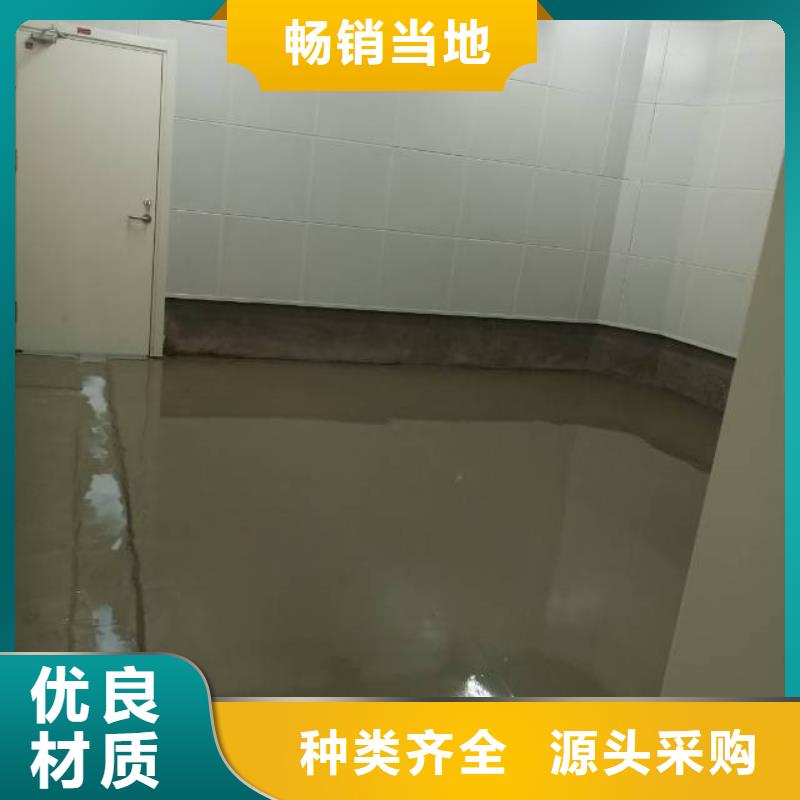 自流平【环氧地坪漆施工公司】现货销售质检严格放心品质