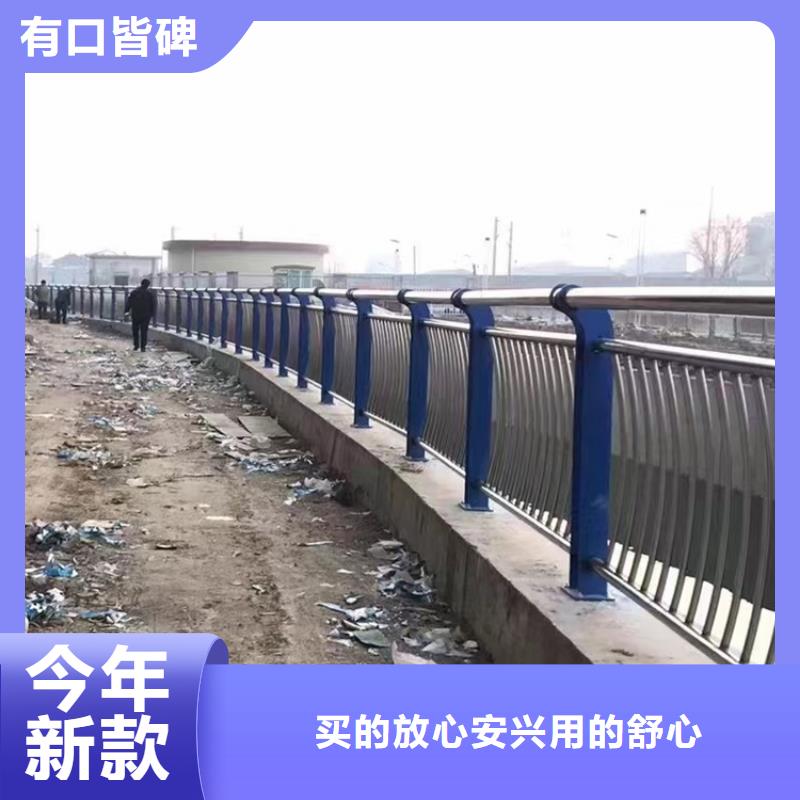 公路边护栏加工定做质检合格发货