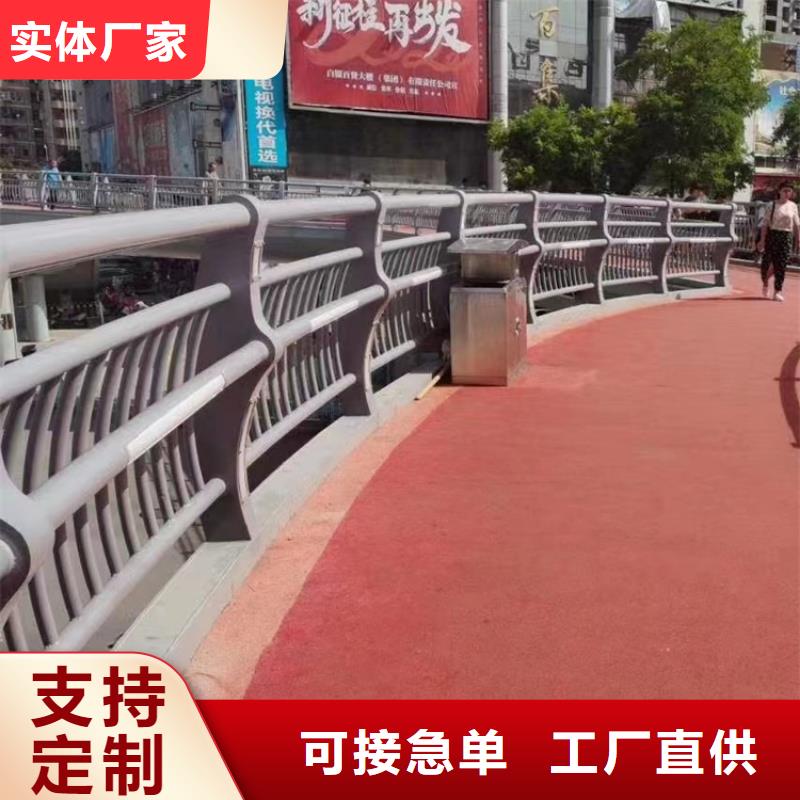 河道不锈钢复合管护栏采购信息源头厂家经验丰富