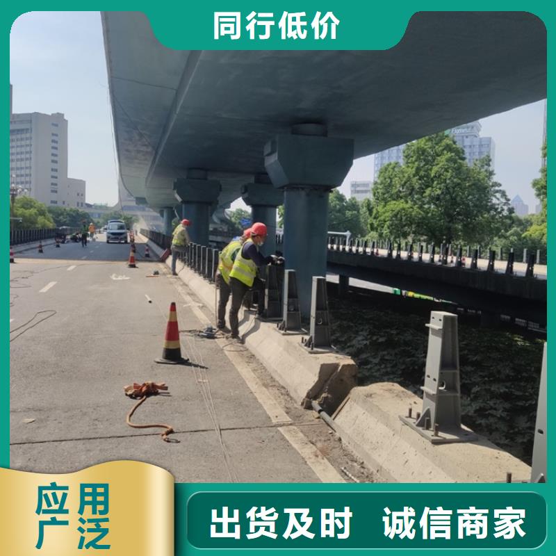 不锈钢河道护栏发货速度快放心选购