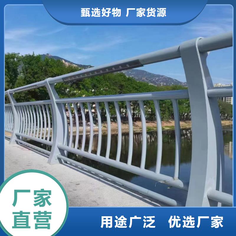 锌钢道路护栏价格公道买的放心安兴用的舒心